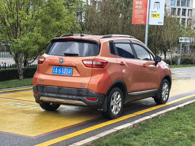 Changan CS15