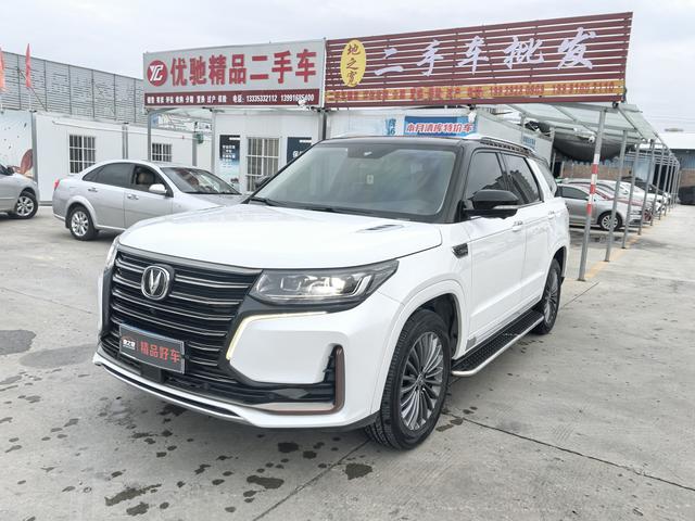 Changan CS95