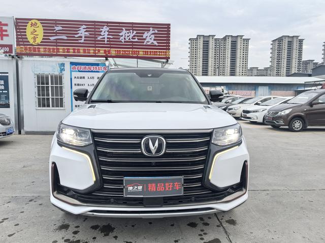 Changan CS95