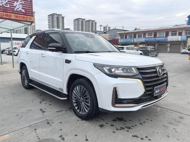 Changan CS95