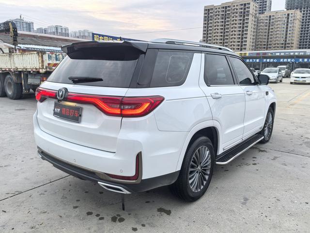 Changan CS95