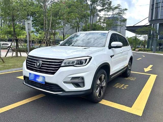 Changan CS75