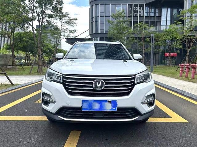 Changan CS75