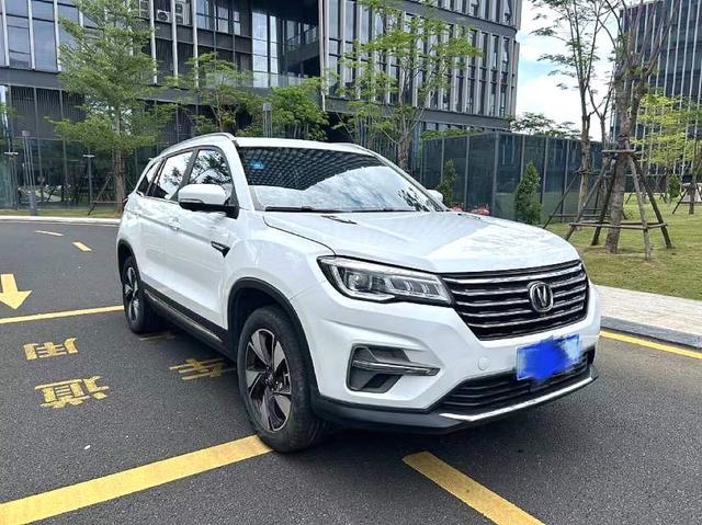 Changan CS75