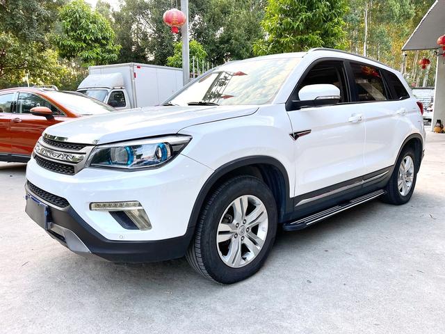 Changan CS75