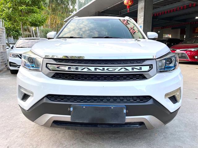 Changan CS75