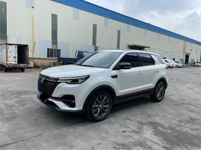 Changan CS55 PLUS