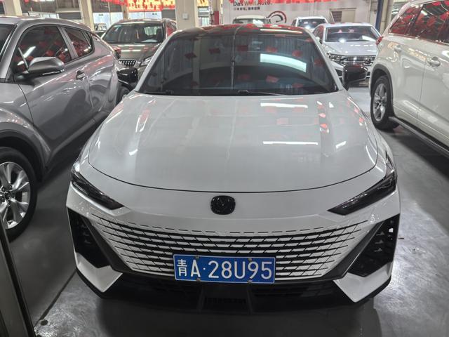 Changan UNI-V