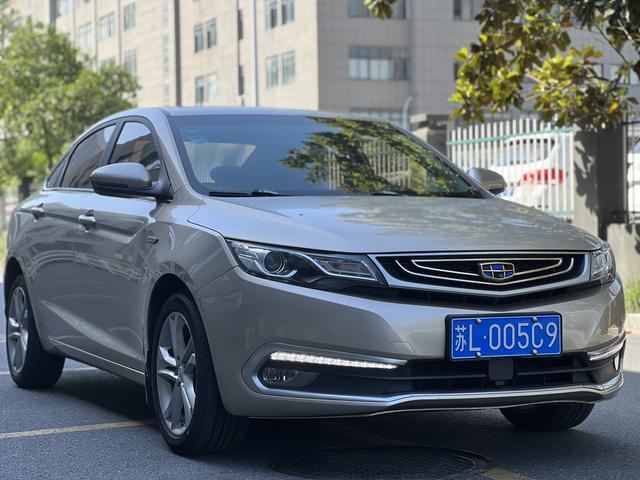 Geely Emgrand GL