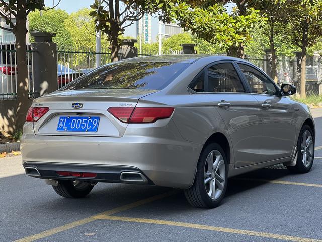 Geely Emgrand GL