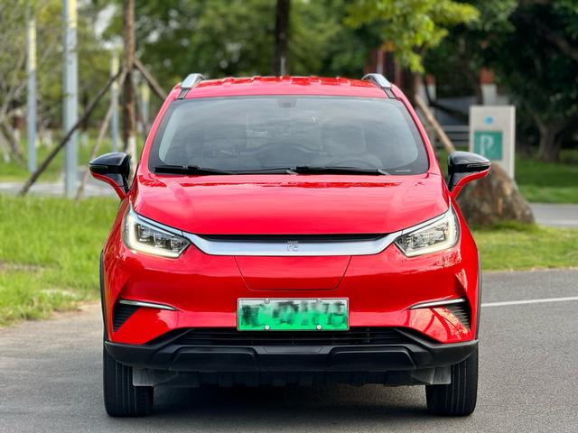 BYD Yuan Pro