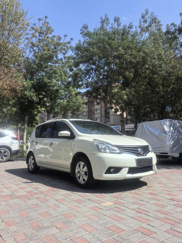 Nissan Li Wei