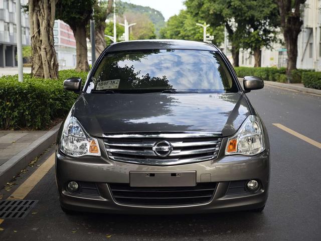 Nissan Sylphy