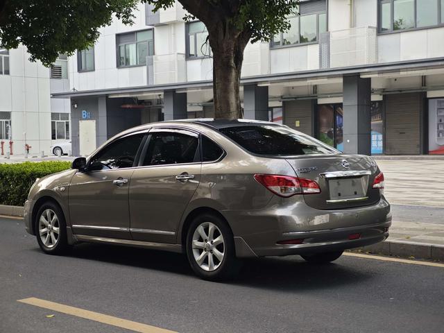 Nissan Sylphy