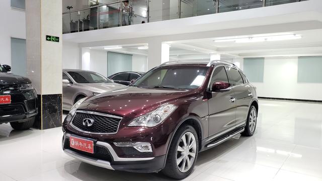 Infiniti QX50