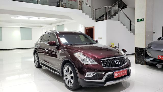 Infiniti QX50