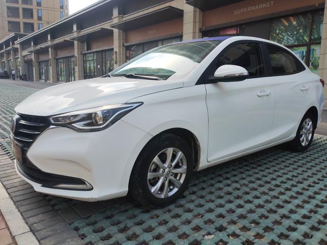 Changan Yuexiang