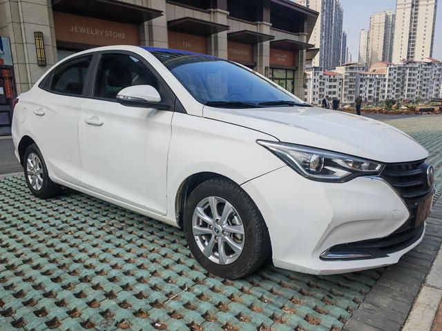 Changan Yuexiang