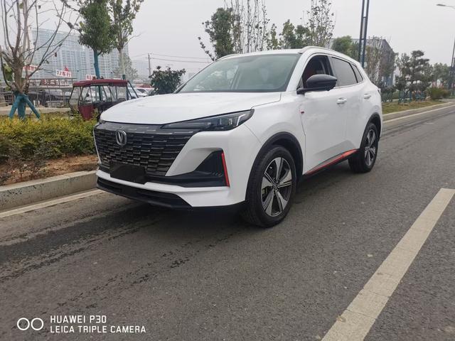 Changan CS55 PLUS