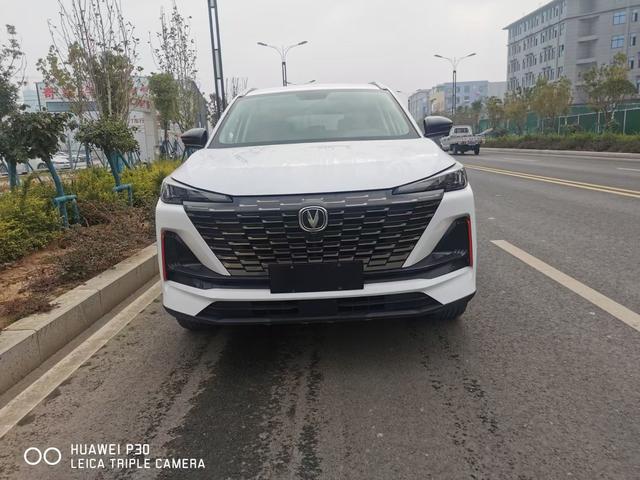 Changan CS55 PLUS