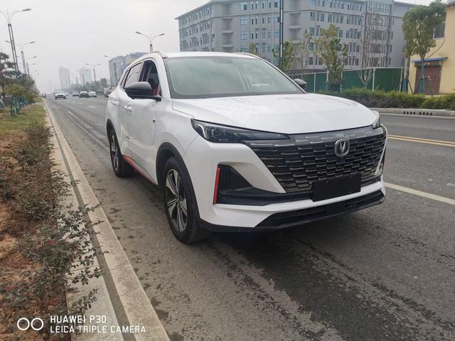 Changan CS55 PLUS