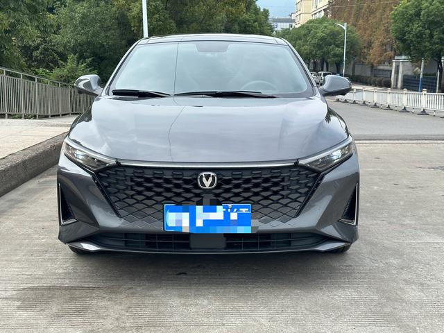 Changan Ruicheng PLUS