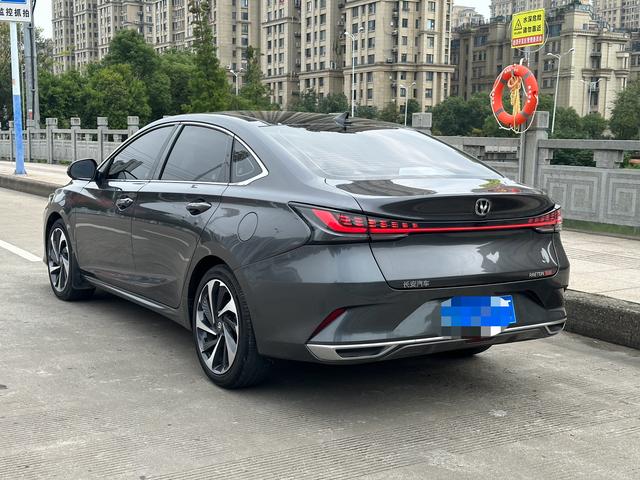 Changan Ruicheng PLUS