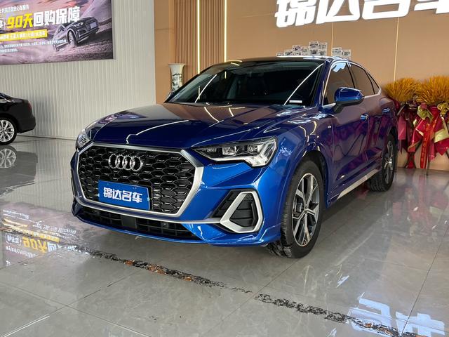 Audi Q3 Sportback