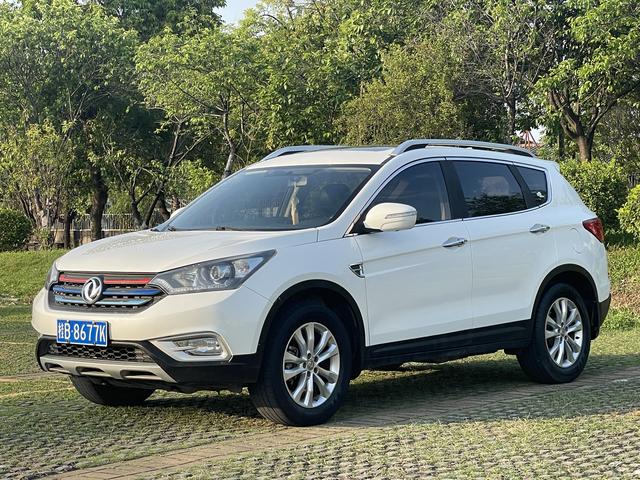 Dongfeng Fengshen AX7