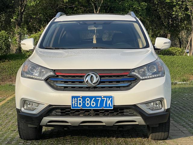 Dongfeng Fengshen AX7