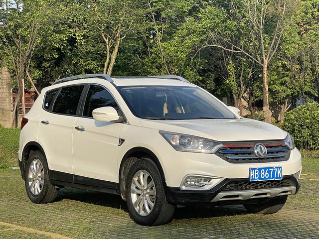 Dongfeng Fengshen AX7