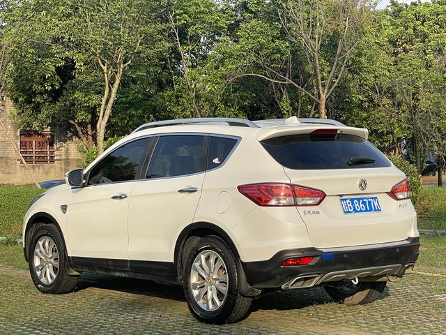 Dongfeng Fengshen AX7