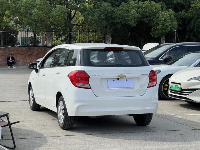 Chevrolet LeFeng RV