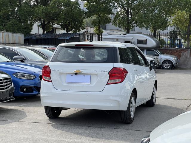 Chevrolet LeFeng RV