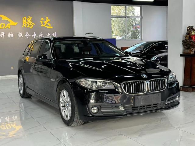 BMW 5 Series (imported)