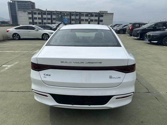 BYD Qin PLUS EV