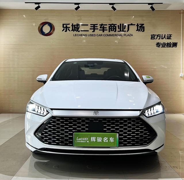 BYD Qin PLUS DM