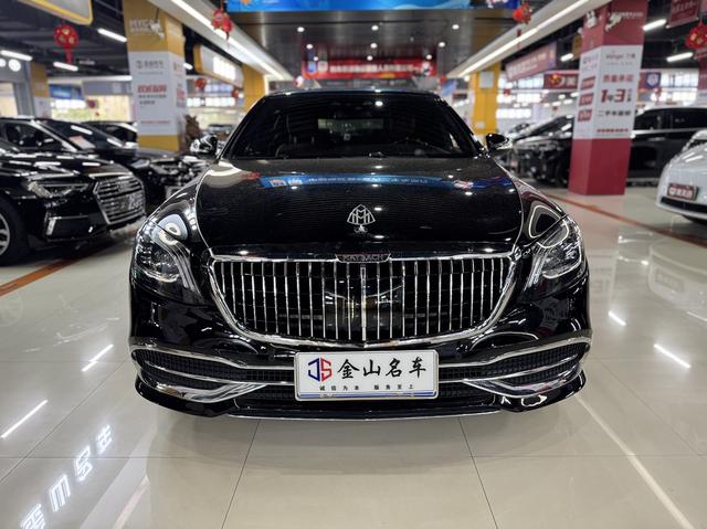 Mercedes-Benz Maybach S-Class