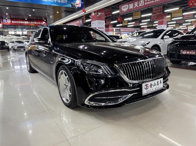 Mercedes-Benz Maybach S-Class