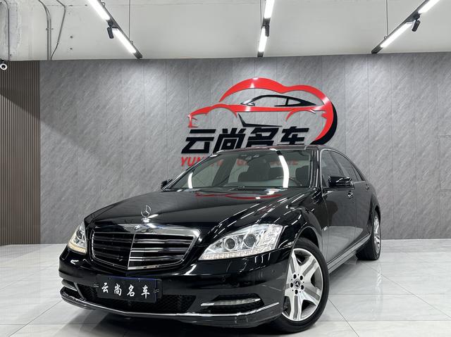 Mercedes-Benz Mercedes Benz S Class