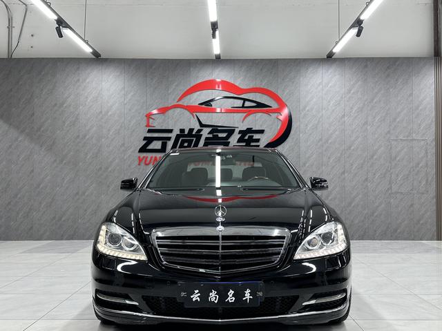 Mercedes-Benz Mercedes Benz S Class