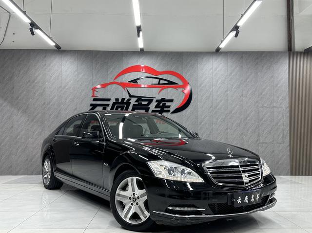 Mercedes-Benz Mercedes Benz S Class