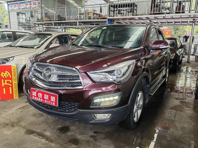 Seahorse Haima S5