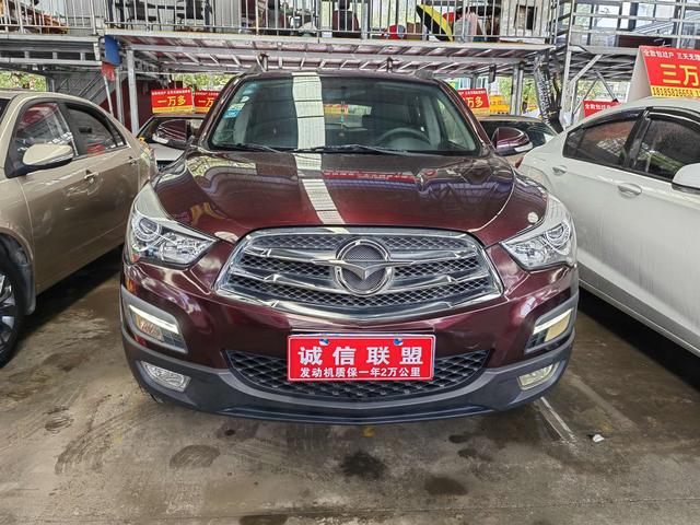 Seahorse Haima S5