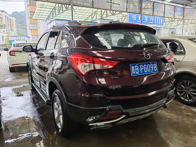 Seahorse Haima S5