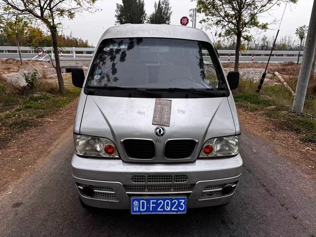 Dongfeng Xiaokang K17