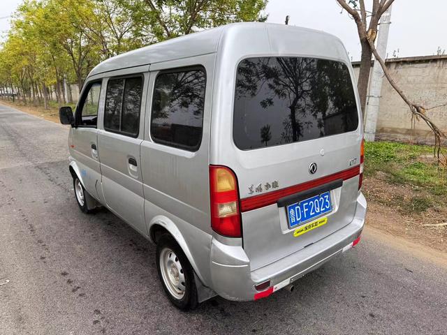 Dongfeng Xiaokang K17