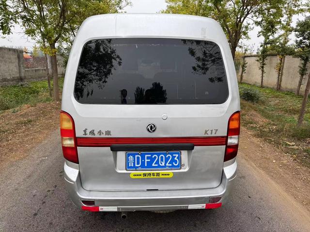 Dongfeng Xiaokang K17