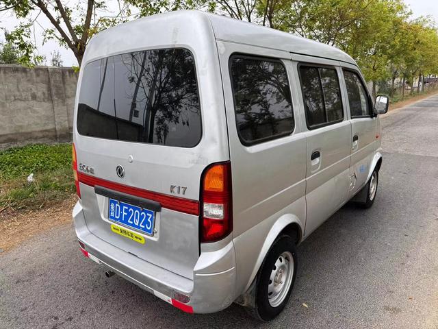 Dongfeng Xiaokang K17