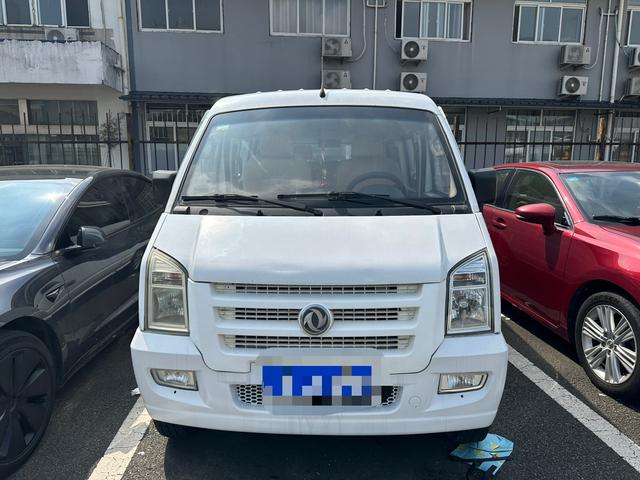 Dongfeng Xiaokang C37